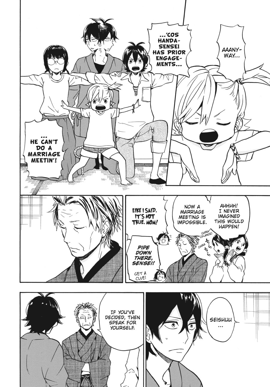 Read Barakamon chapter 81 image 27 on Lezhin