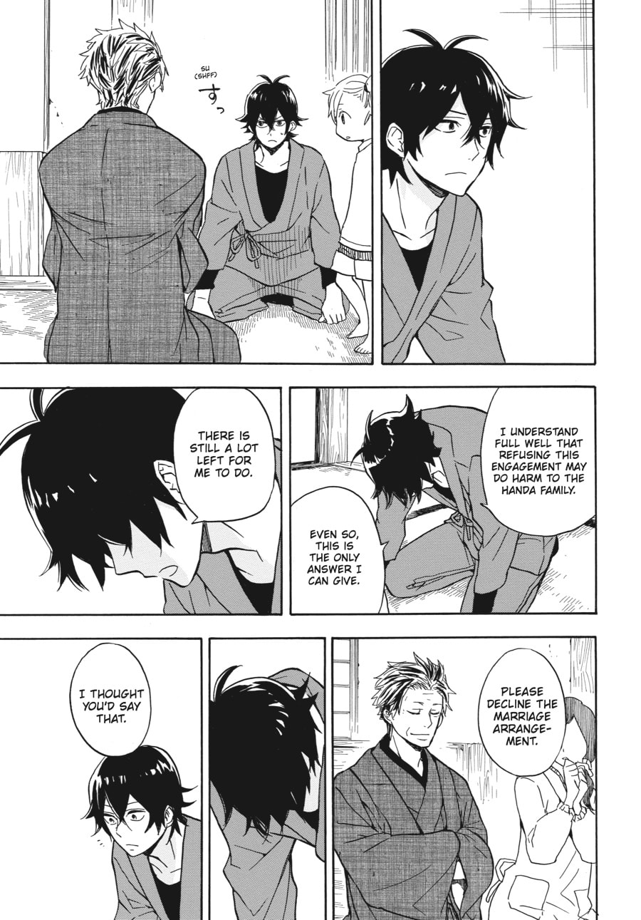 Read Barakamon chapter 81 image 28 on Lezhin