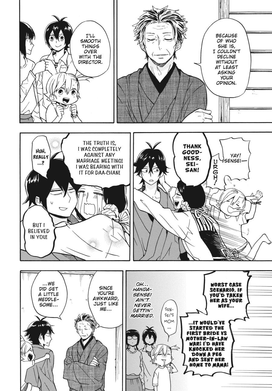 Read Barakamon chapter 81 image 29 on Lezhin