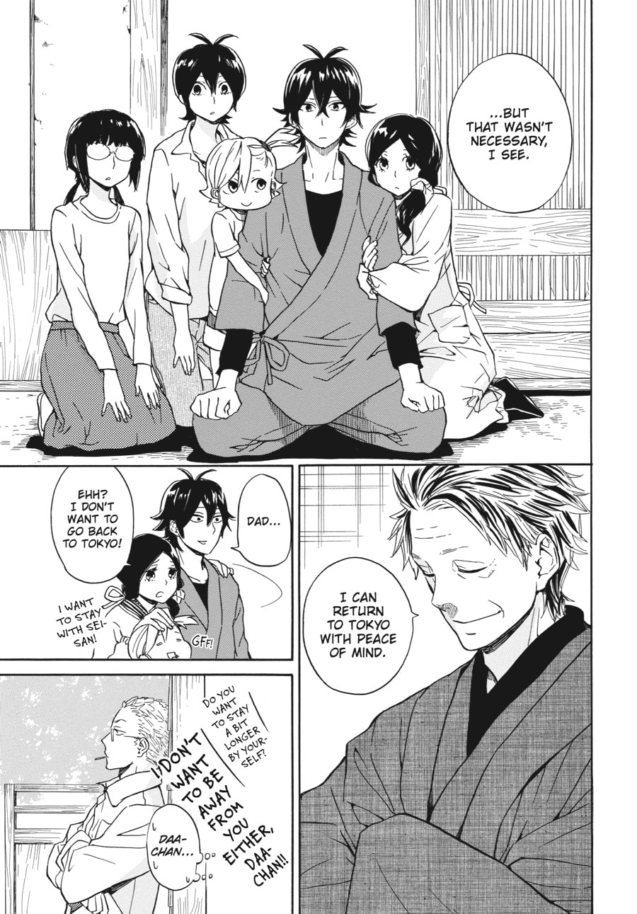 Read Barakamon chapter 81 image 30 on Lezhin