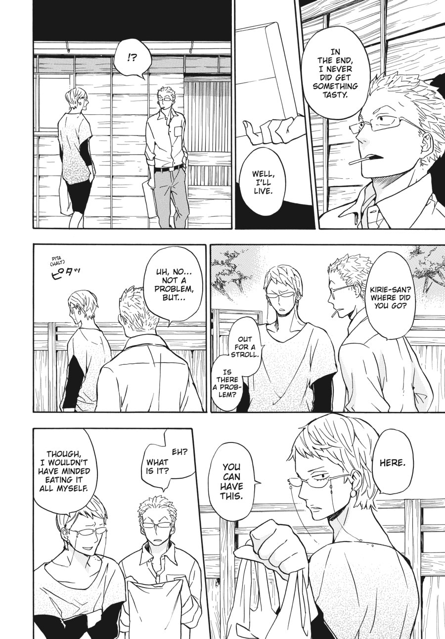 Read Barakamon chapter 81 image 31 on Lezhin