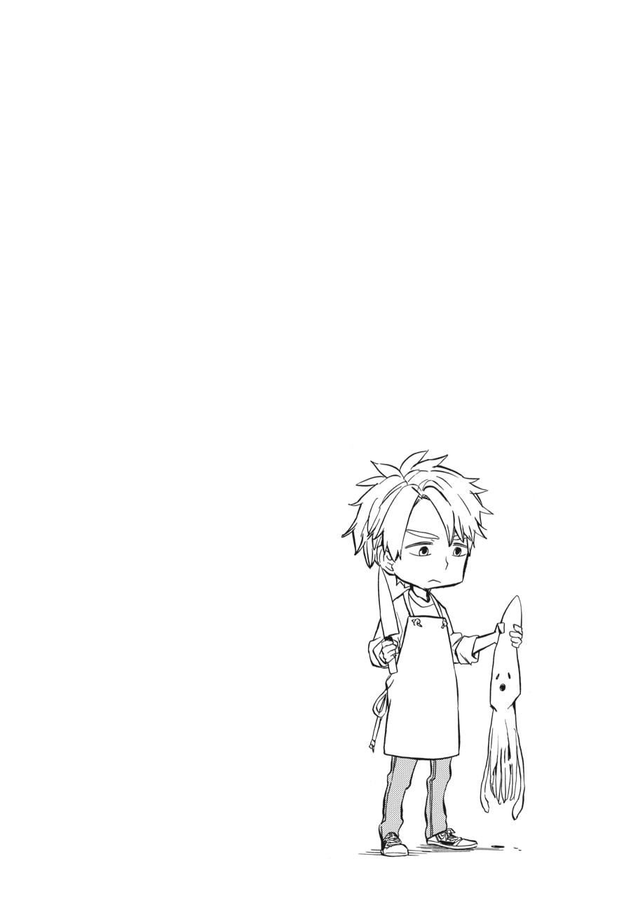 Read Barakamon chapter 81 image 35 on Lezhin