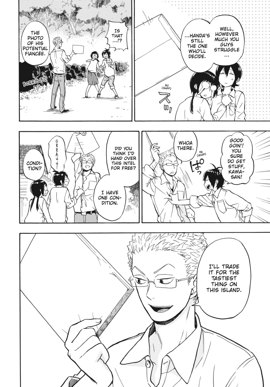 Read Barakamon chapter 81 image 5 on Lezhin