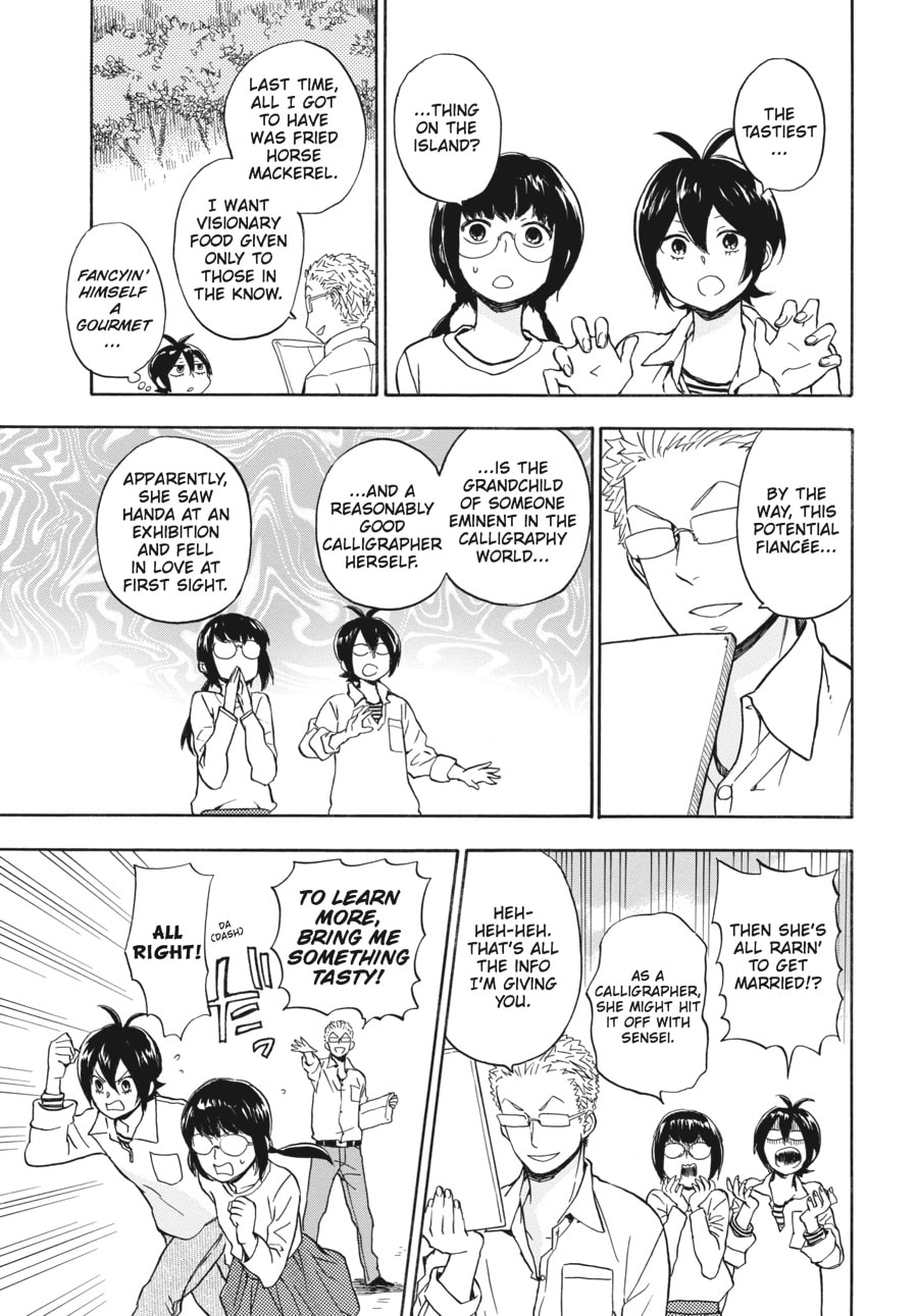 Read Barakamon chapter 81 image 6 on Lezhin