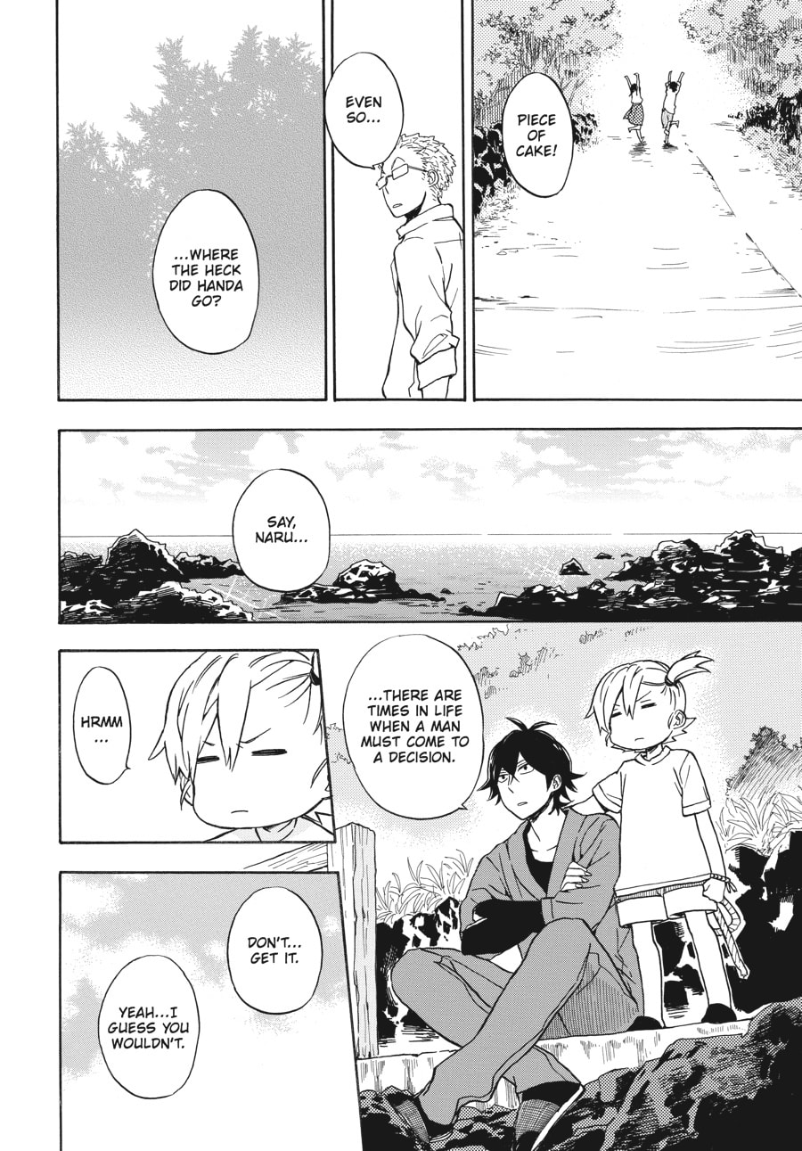 Read Barakamon chapter 81 image 7 on Lezhin