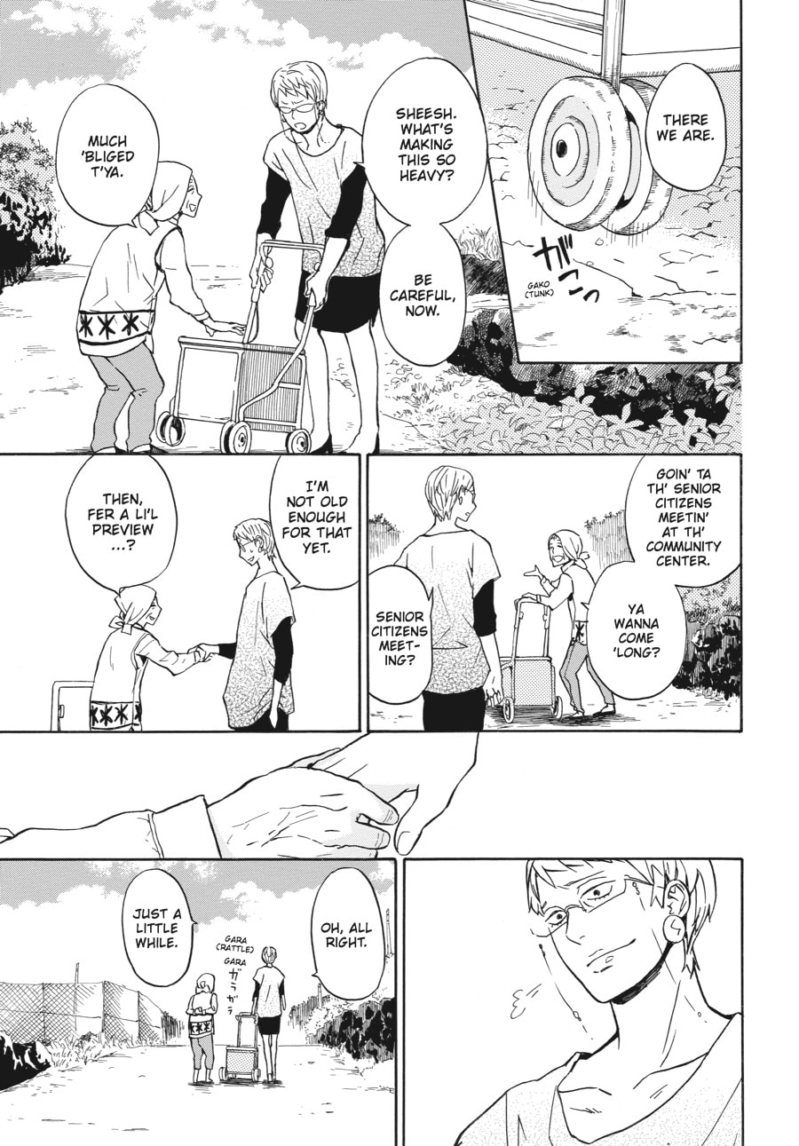 Read Barakamon chapter 81 image 8 on Lezhin