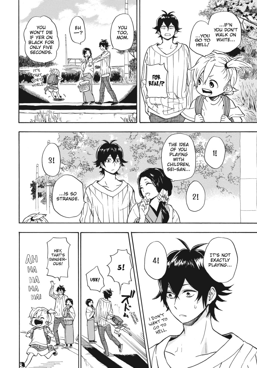 Read Barakamon chapter 82 image 1 on Lezhin