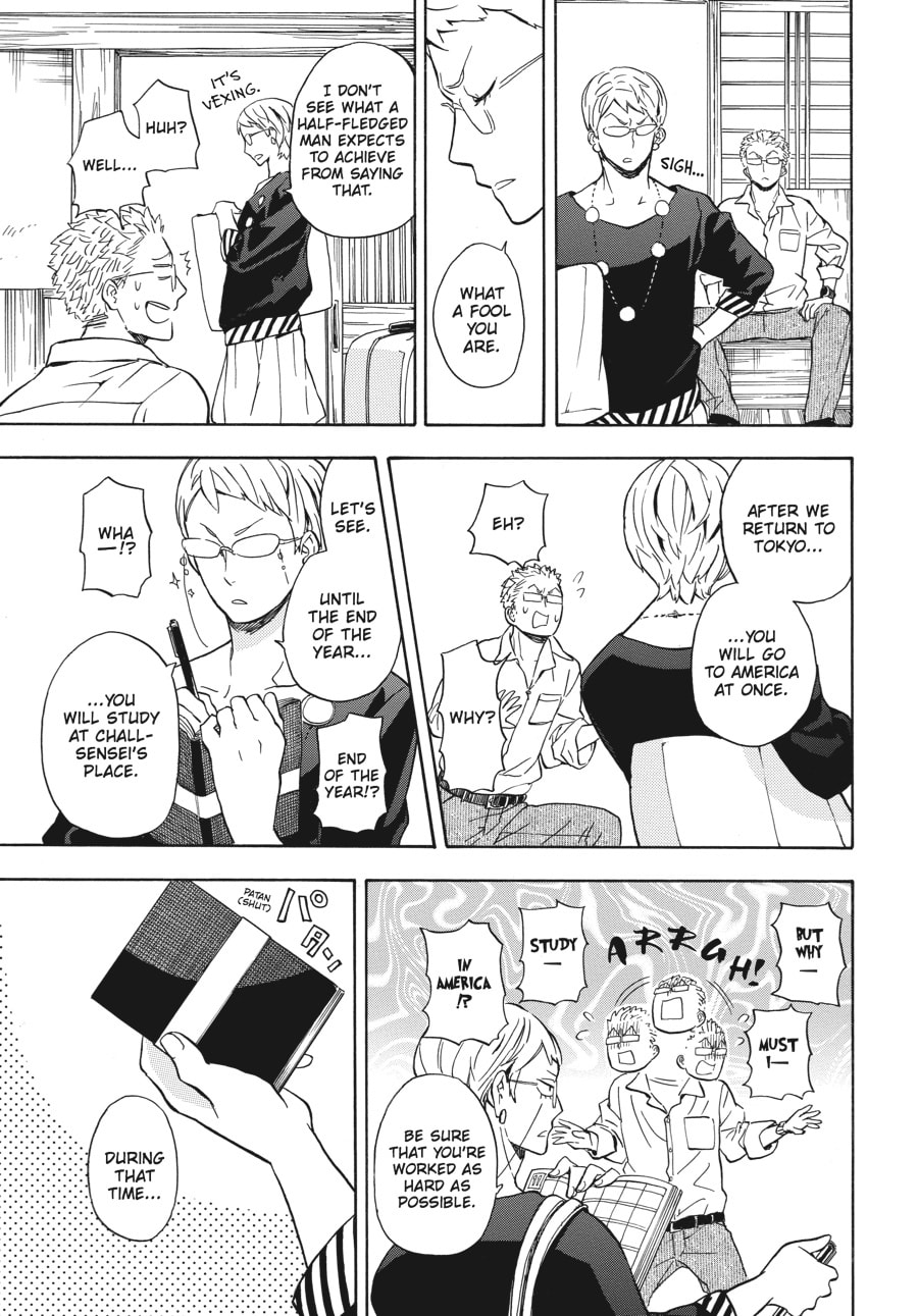 Read Barakamon chapter 82 image 12 on Lezhin