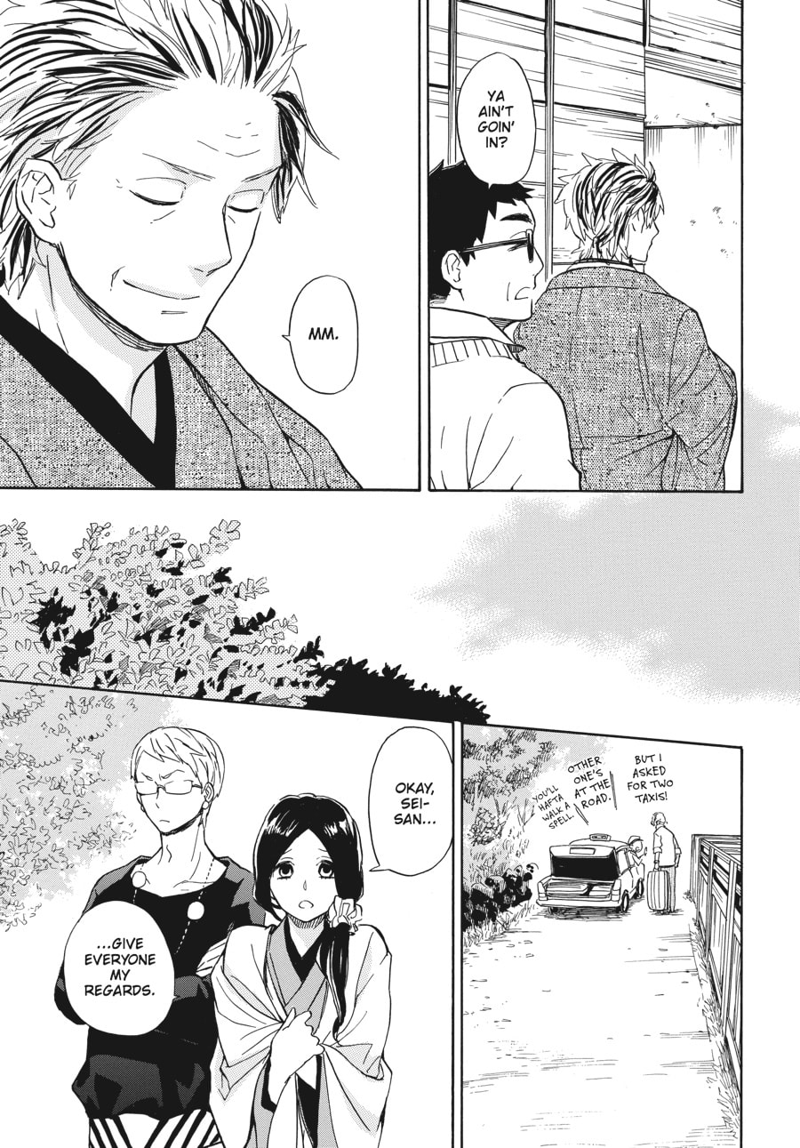 Read Barakamon chapter 82 image 14 on Lezhin