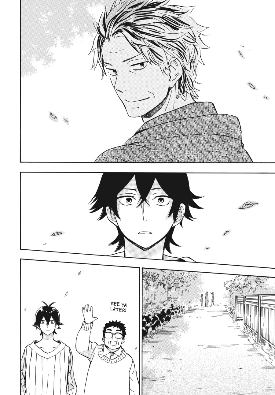 Read Barakamon chapter 82 image 17 on Lezhin