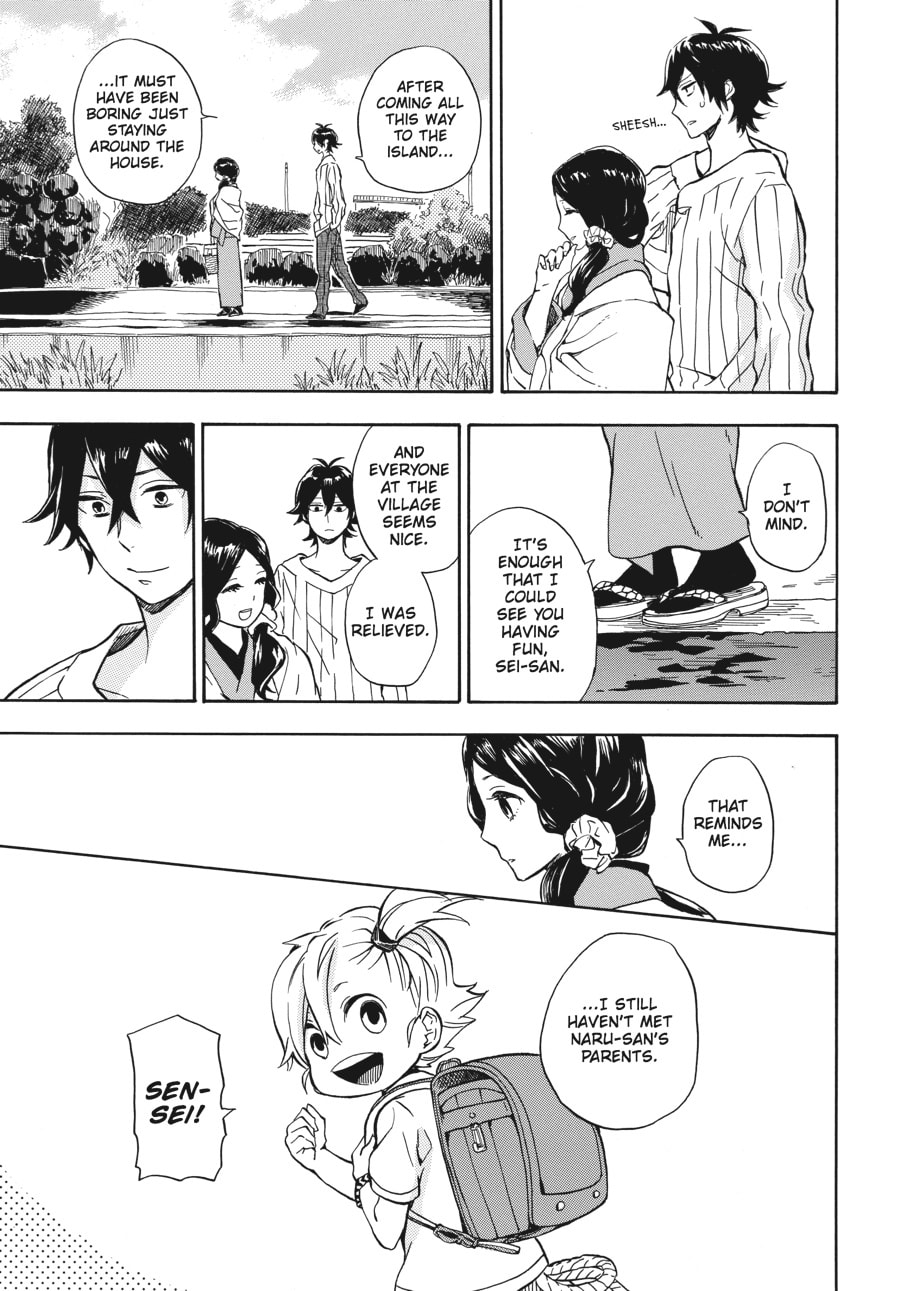 Read Barakamon chapter 82 image 2 on Lezhin