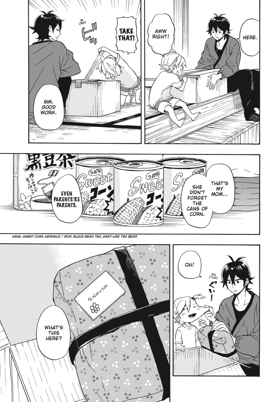 Read Barakamon chapter 82 image 20 on Lezhin