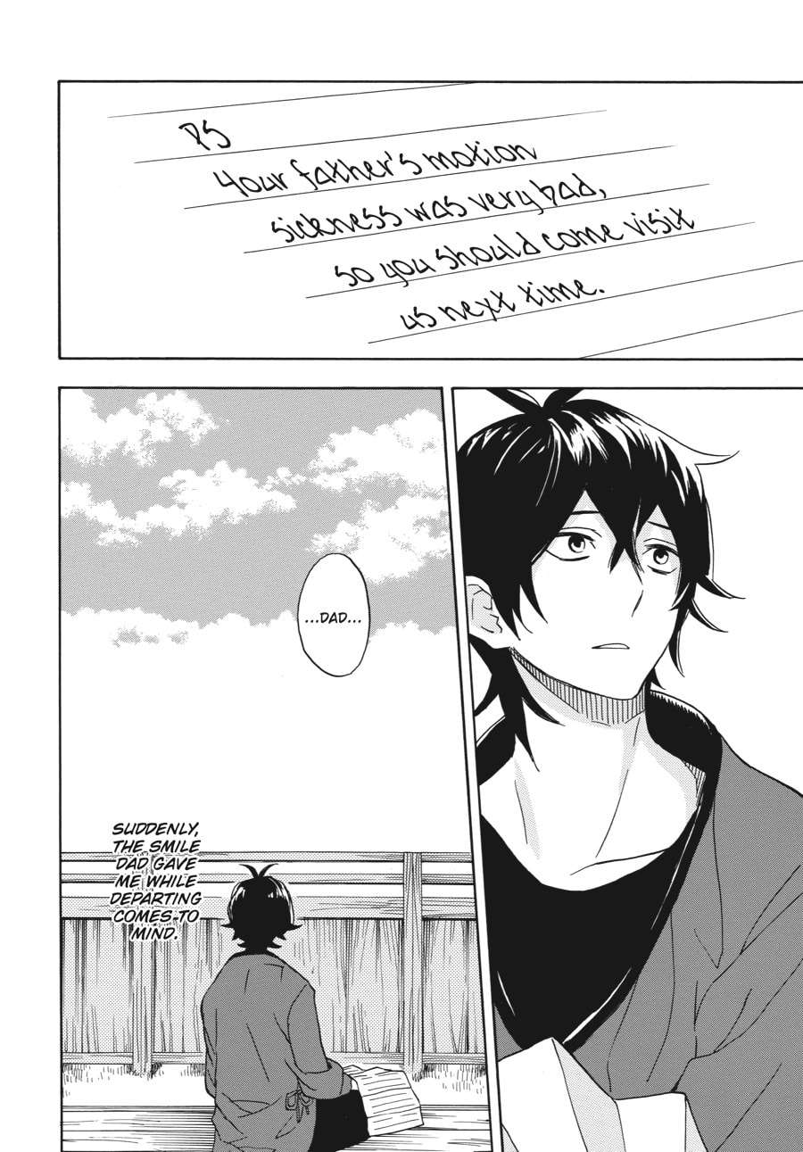 Read Barakamon chapter 82 image 23 on Lezhin
