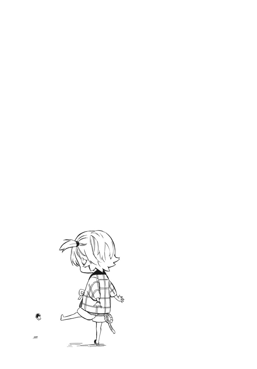 Read Barakamon chapter 82 image 24 on Lezhin