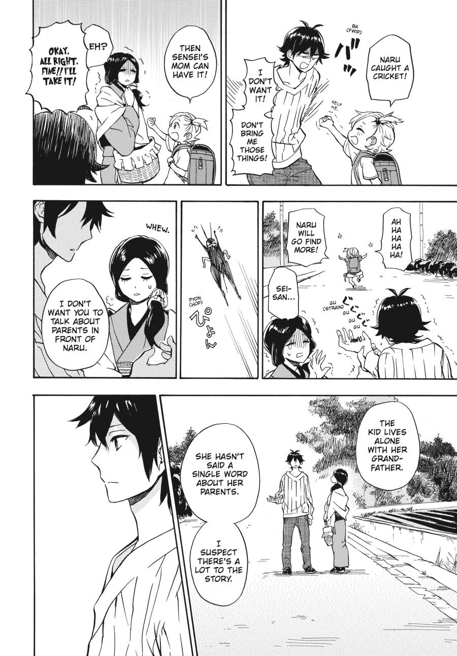 Read Barakamon chapter 82 image 3 on Lezhin