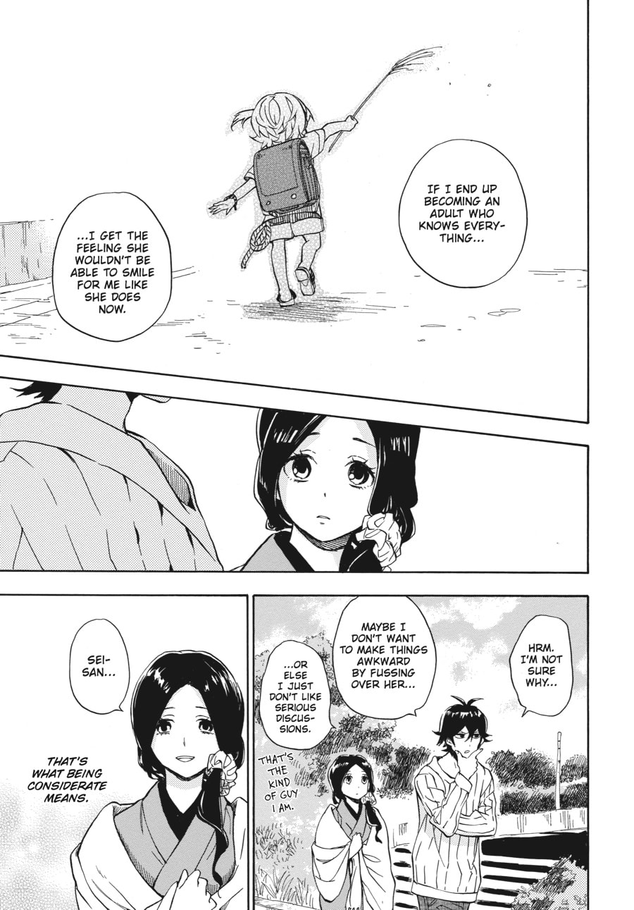Read Barakamon chapter 82 image 4 on Lezhin