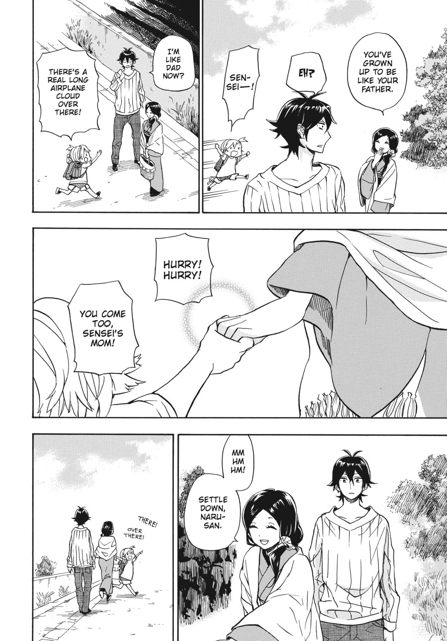 Read Barakamon chapter 82 image 5 on Lezhin