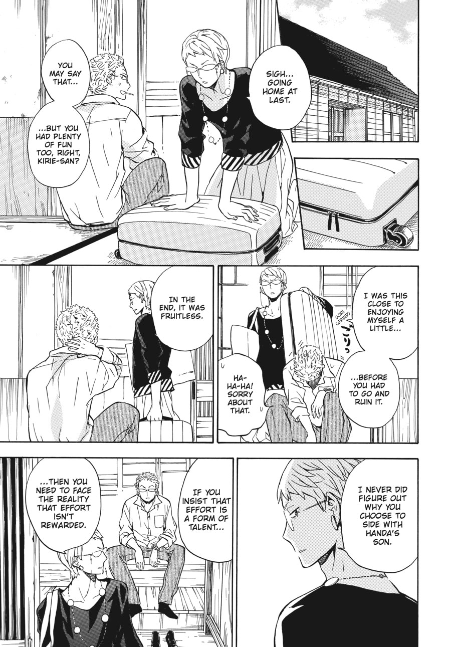 Read Barakamon chapter 82 image 6 on Lezhin