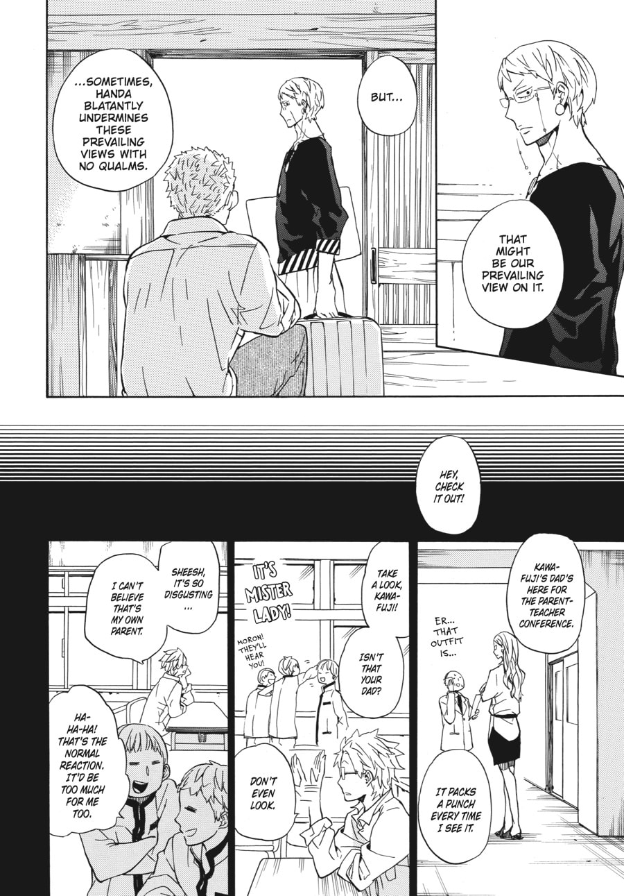 Read Barakamon chapter 82 image 7 on Lezhin