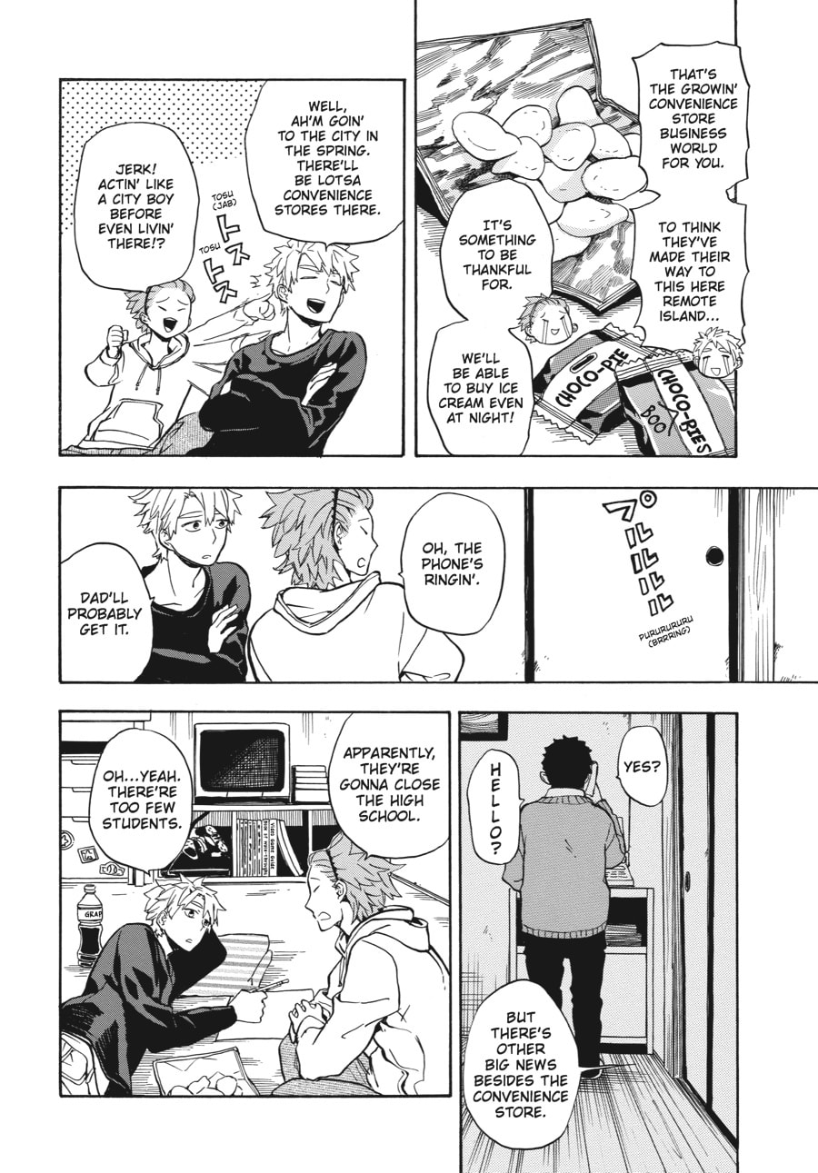 Read Barakamon chapter 83 image 1 on Lezhin
