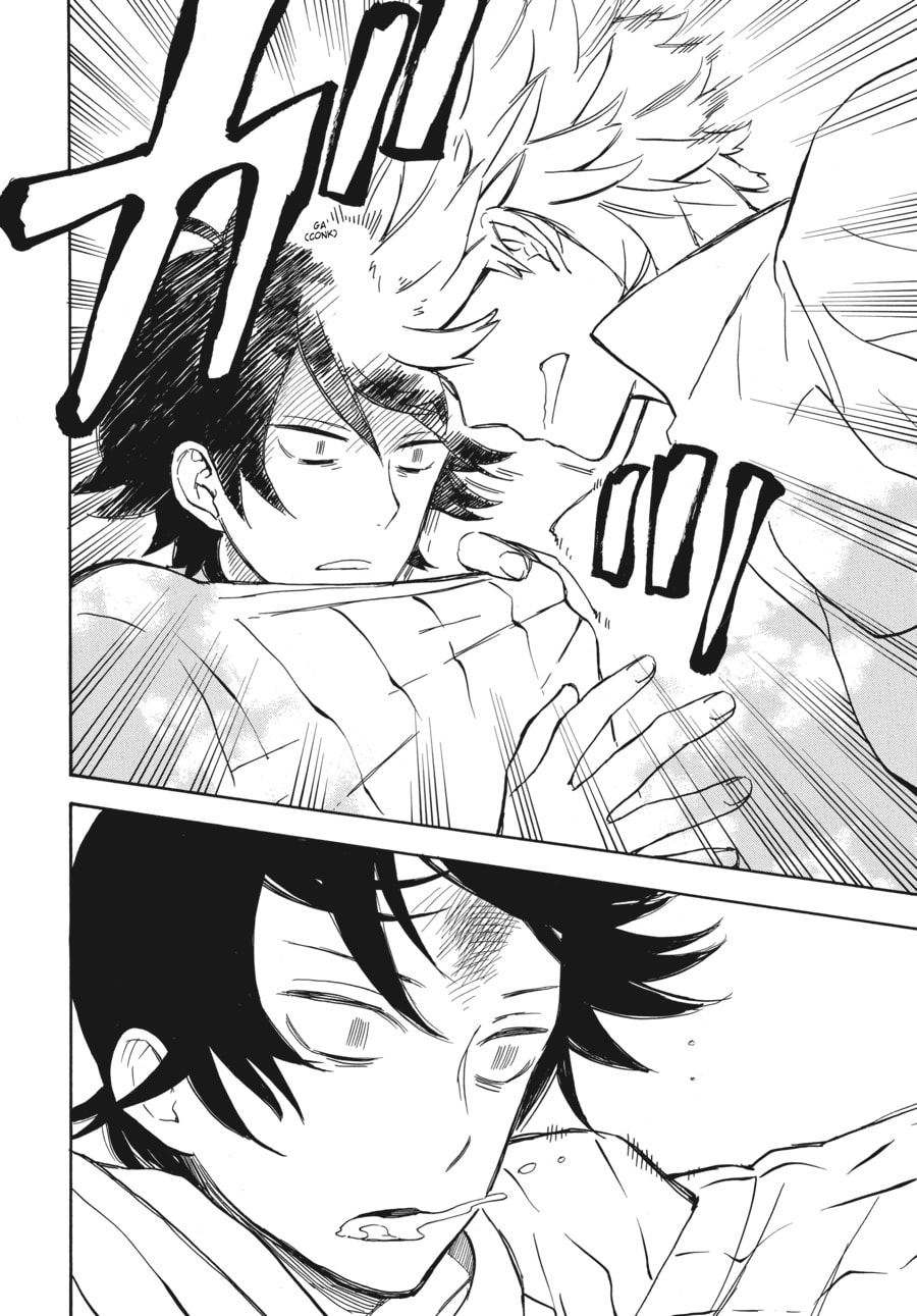 Read Barakamon chapter 83 image 11 on Lezhin