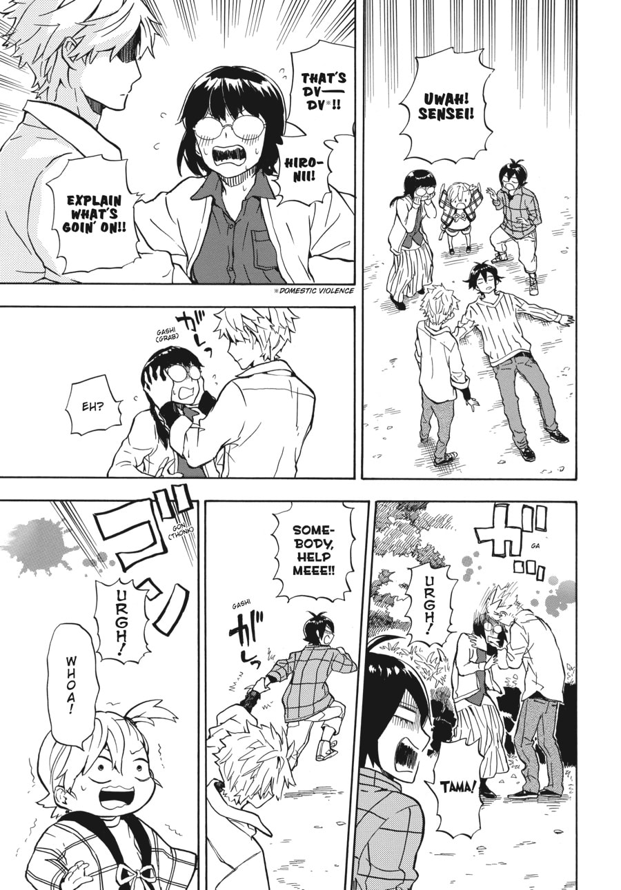 Read Barakamon chapter 83 image 12 on Lezhin