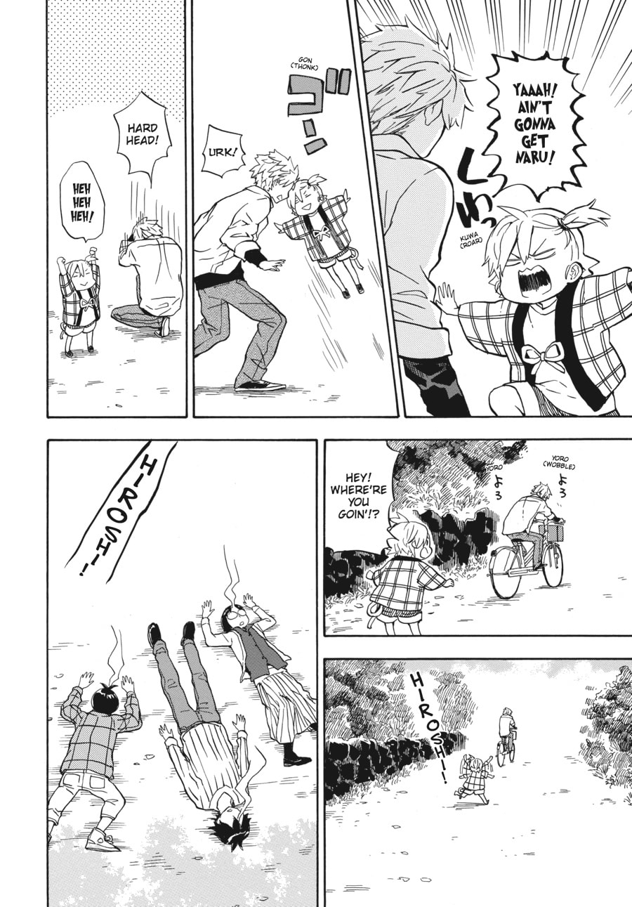 Read Barakamon chapter 83 image 13 on Lezhin