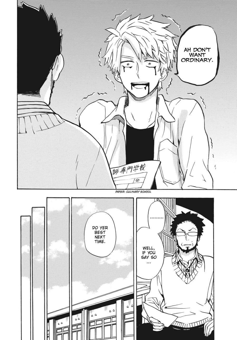 Read Barakamon chapter 83 image 17 on Lezhin