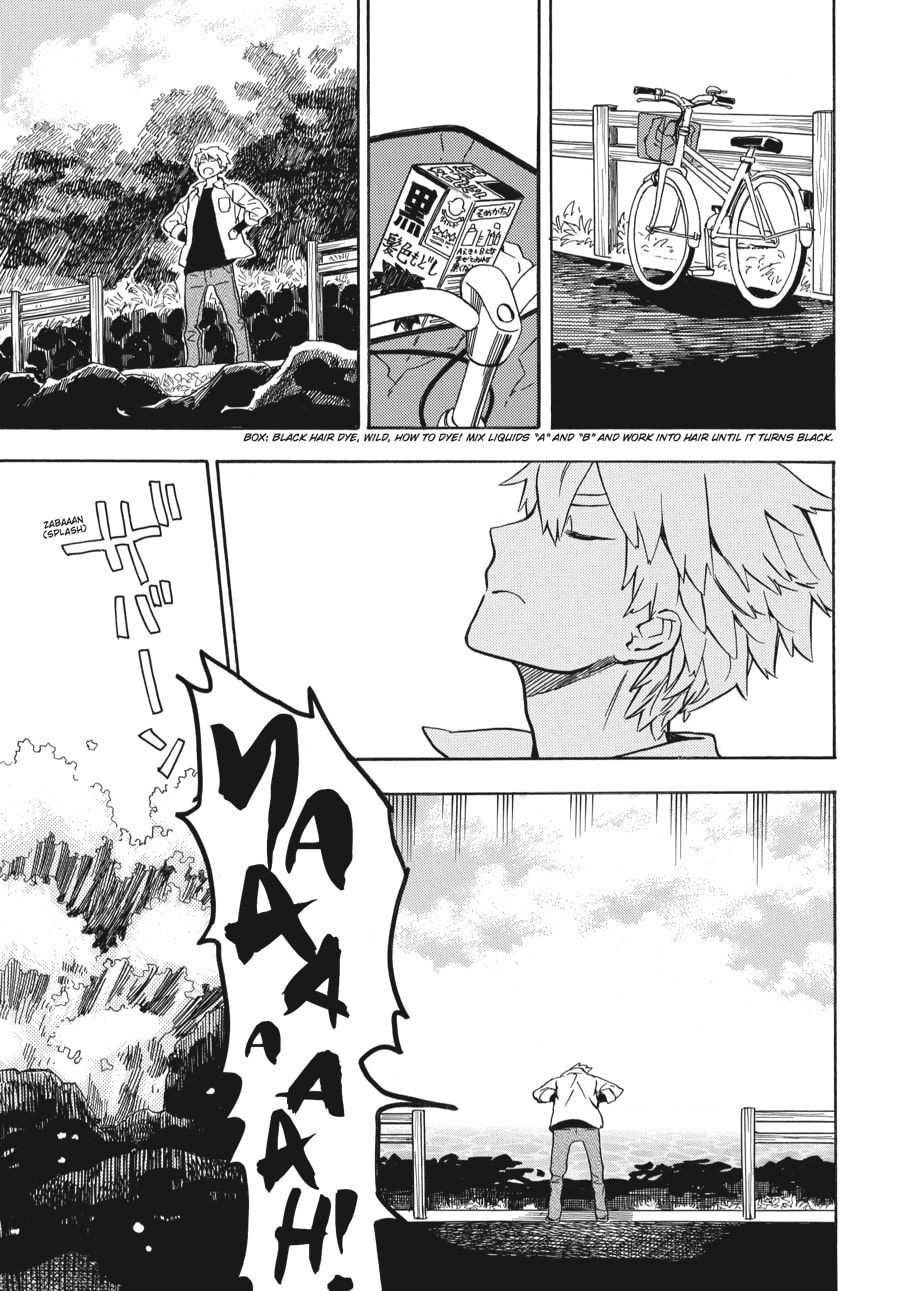 Read Barakamon chapter 83 image 18 on Lezhin