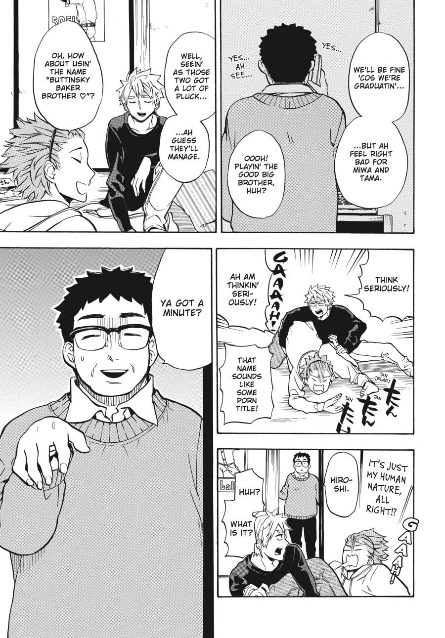 Read Barakamon chapter 83 image 2 on Lezhin