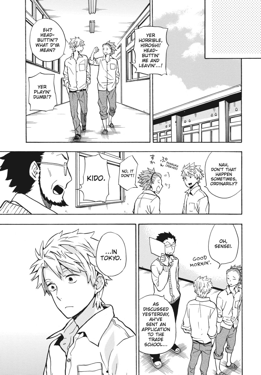 Read Barakamon chapter 83 image 26 on Lezhin