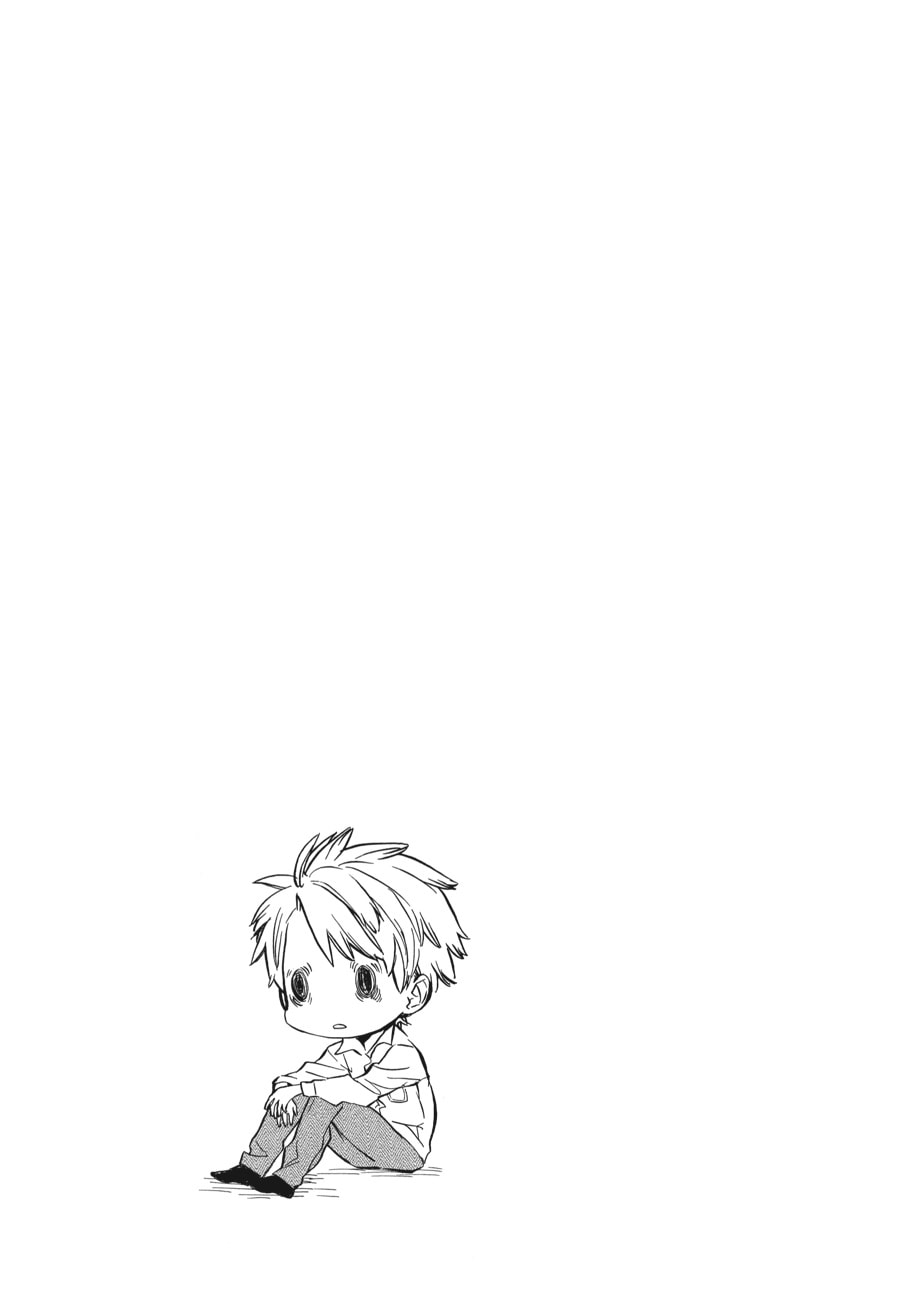 Read Barakamon chapter 83 image 28 on Lezhin