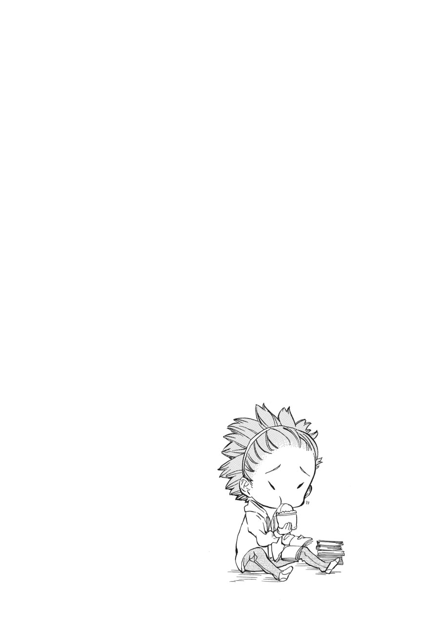 Read Barakamon chapter 83 image 29 on Lezhin