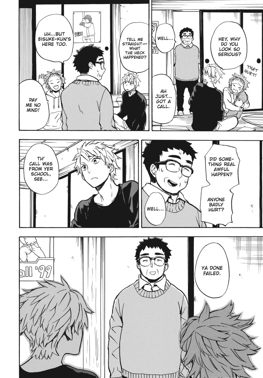 Read Barakamon chapter 83 image 3 on Lezhin