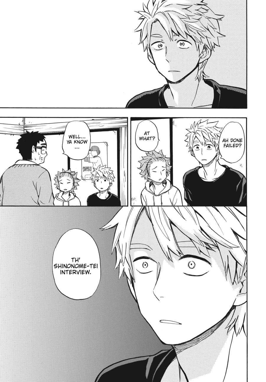 Read Barakamon chapter 83 image 4 on Lezhin
