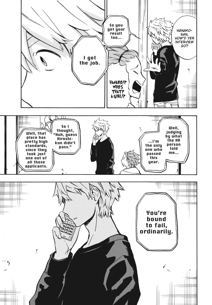 Read Barakamon chapter 83 image 6 on Lezhin