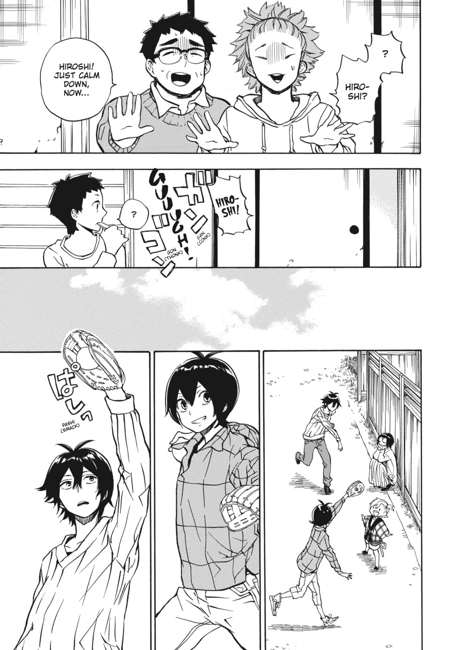 Read Barakamon chapter 83 image 8 on Lezhin
