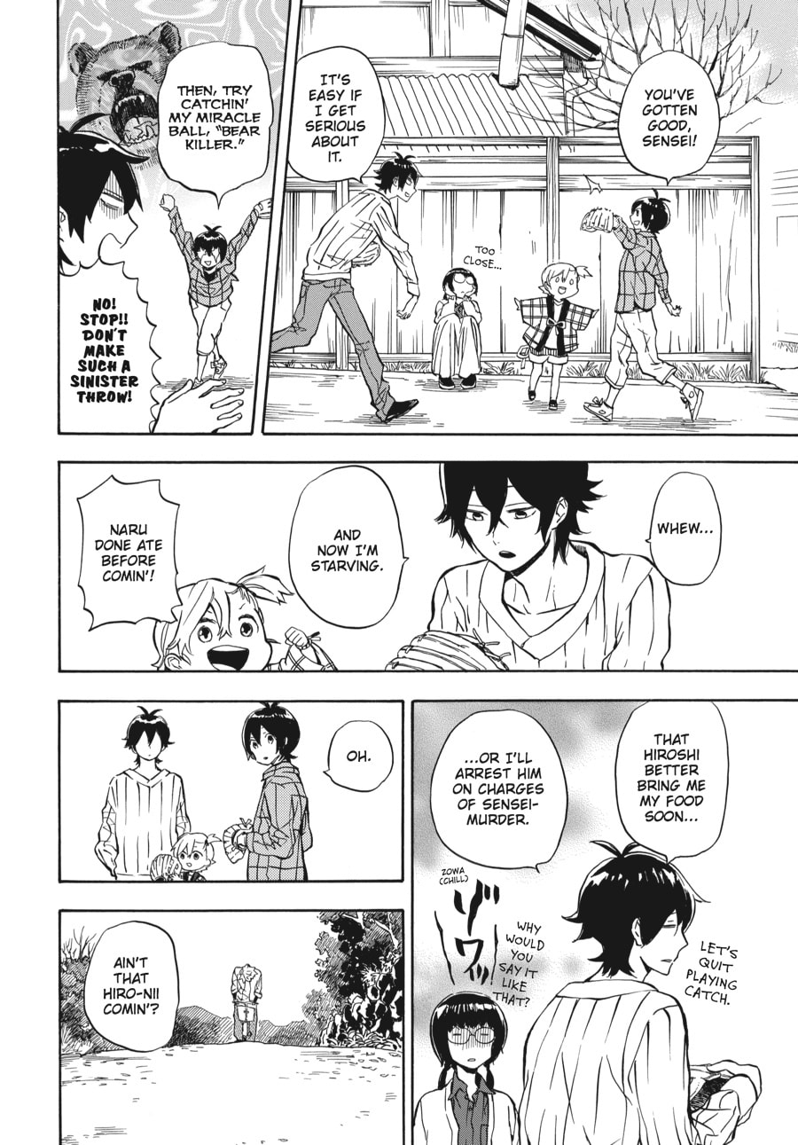 Read Barakamon chapter 83 image 9 on Lezhin