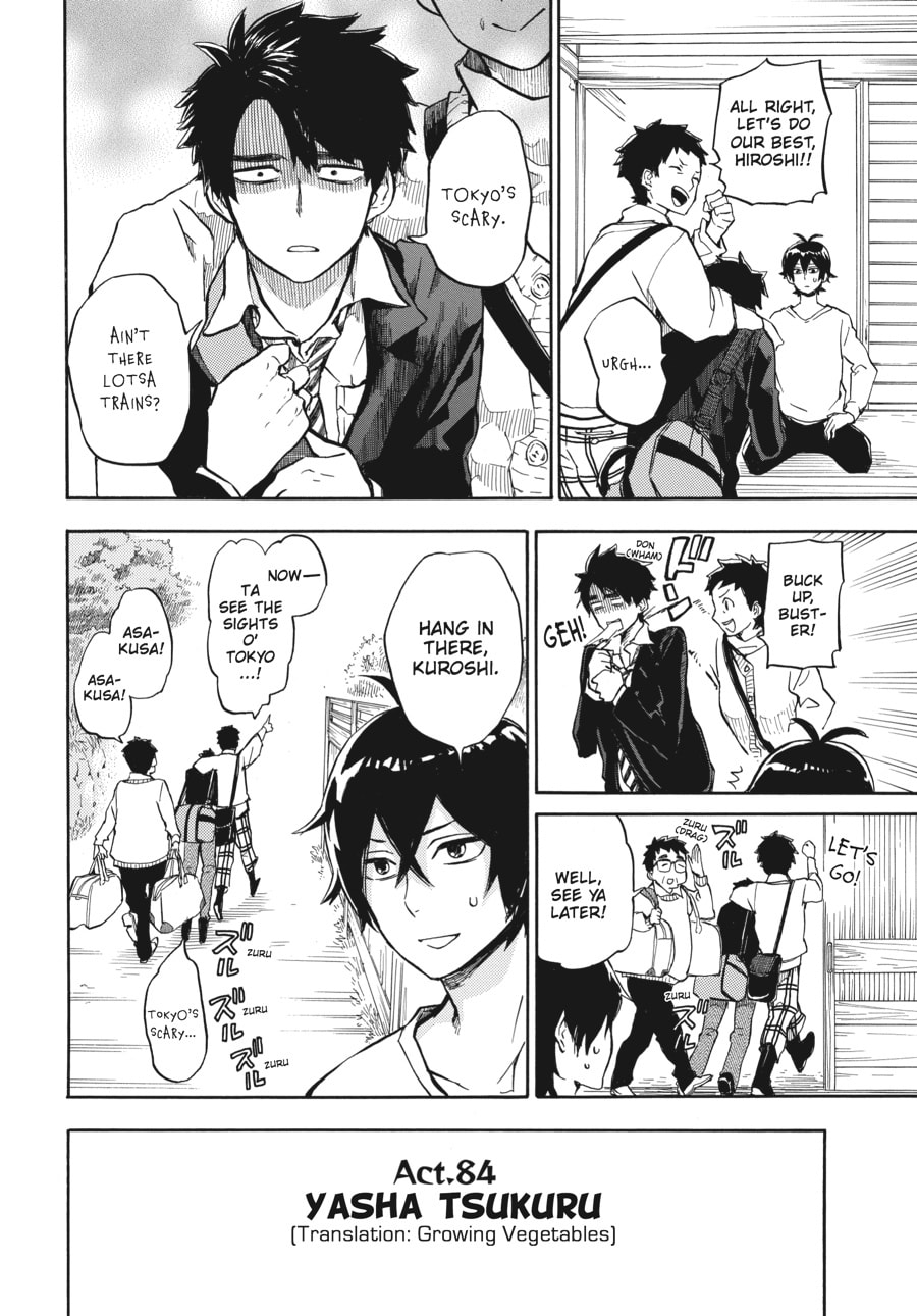 Read Barakamon chapter 84 image 1 on Lezhin