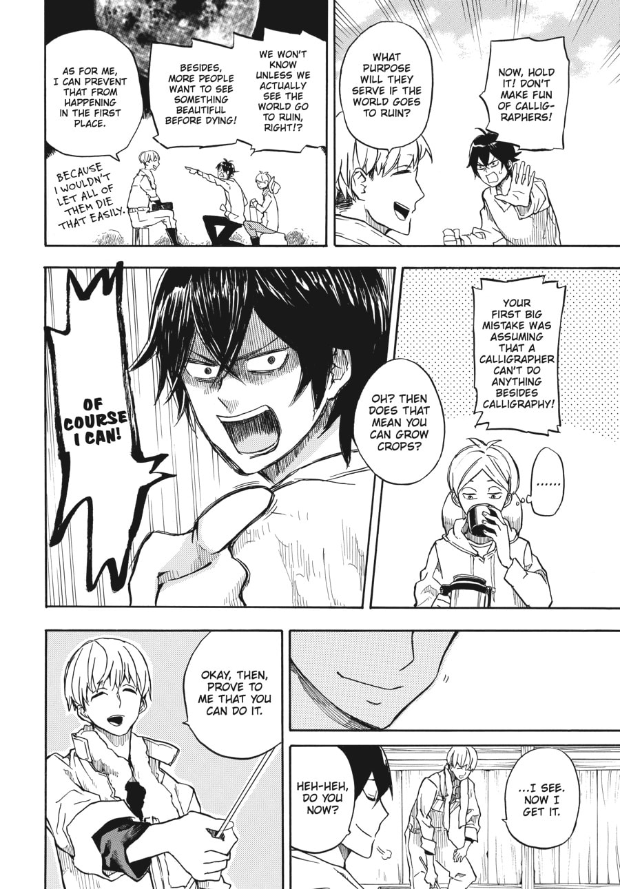 Read Barakamon chapter 84 image 13 on Lezhin