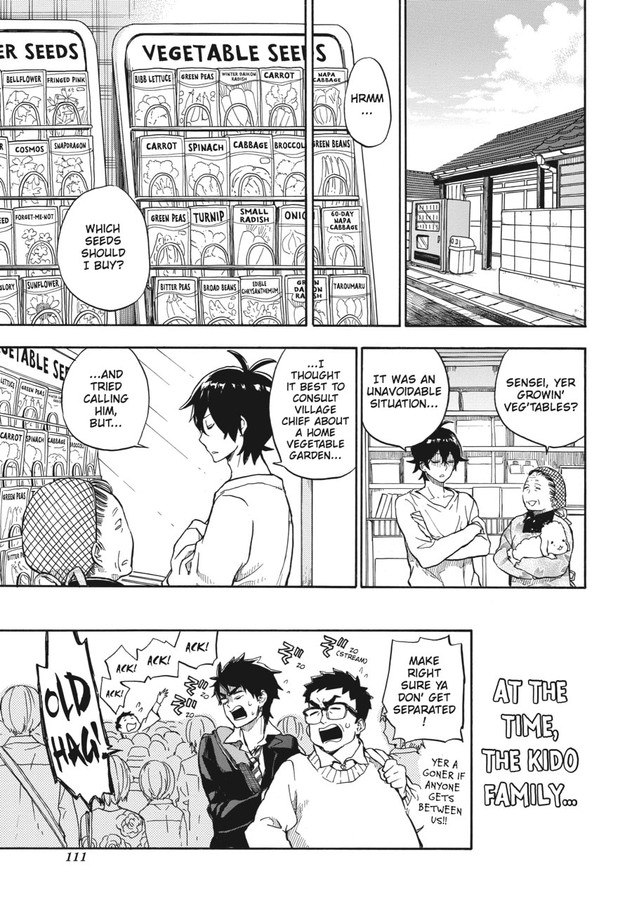 Read Barakamon chapter 84 image 16 on Lezhin
