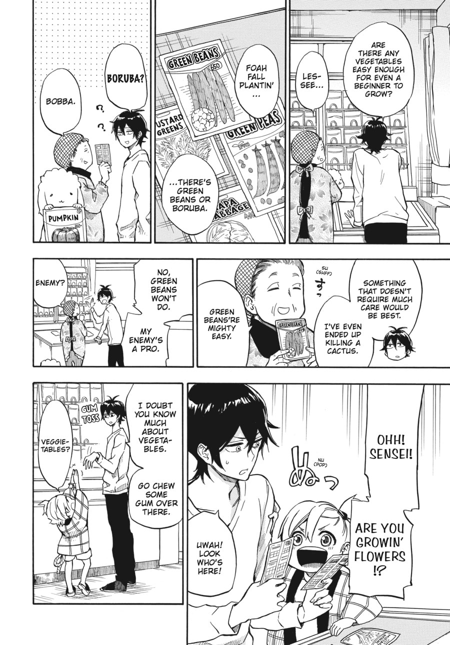 Read Barakamon chapter 84 image 17 on Lezhin