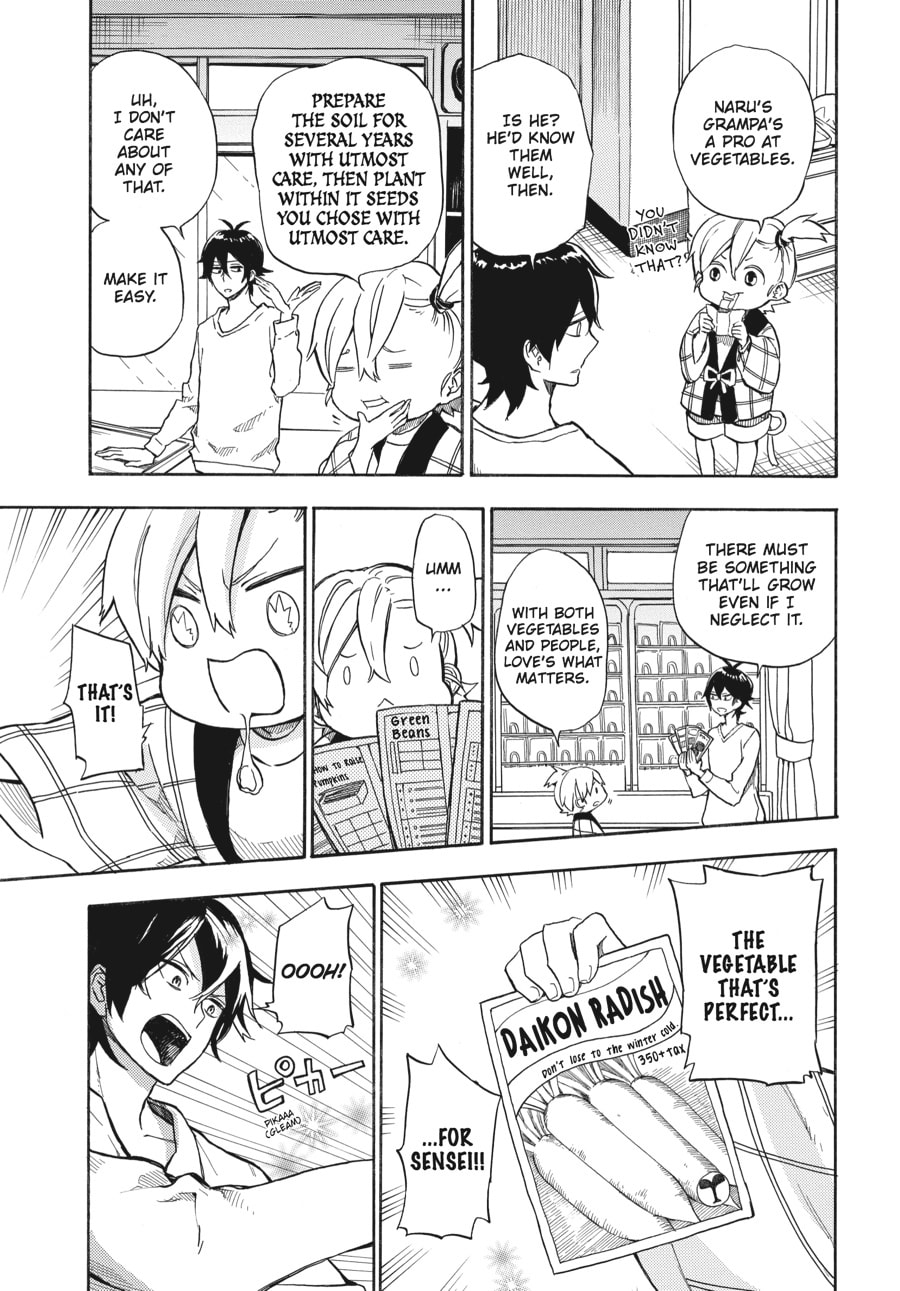 Read Barakamon chapter 84 image 18 on Lezhin