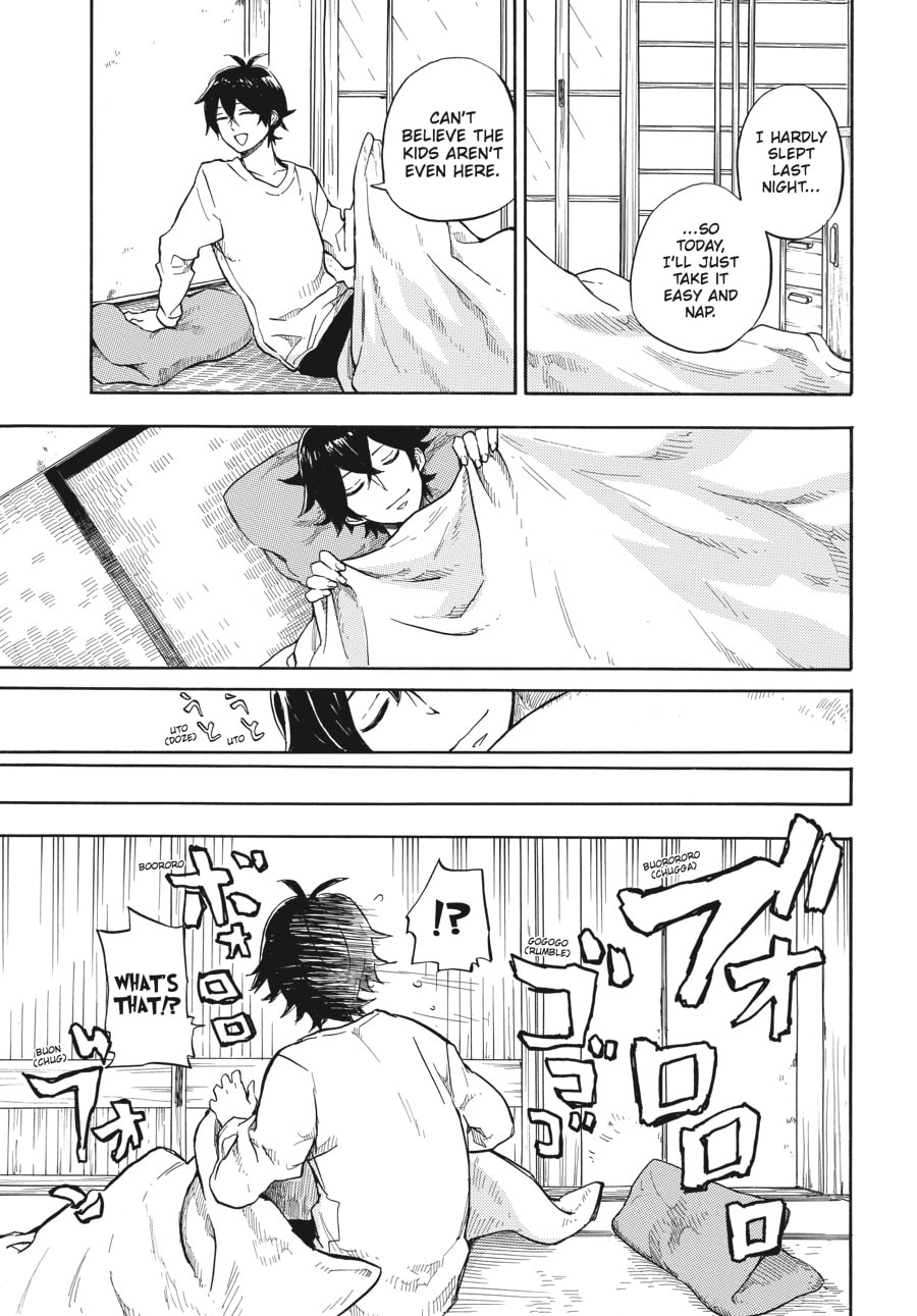 Read Barakamon chapter 84 image 2 on Lezhin
