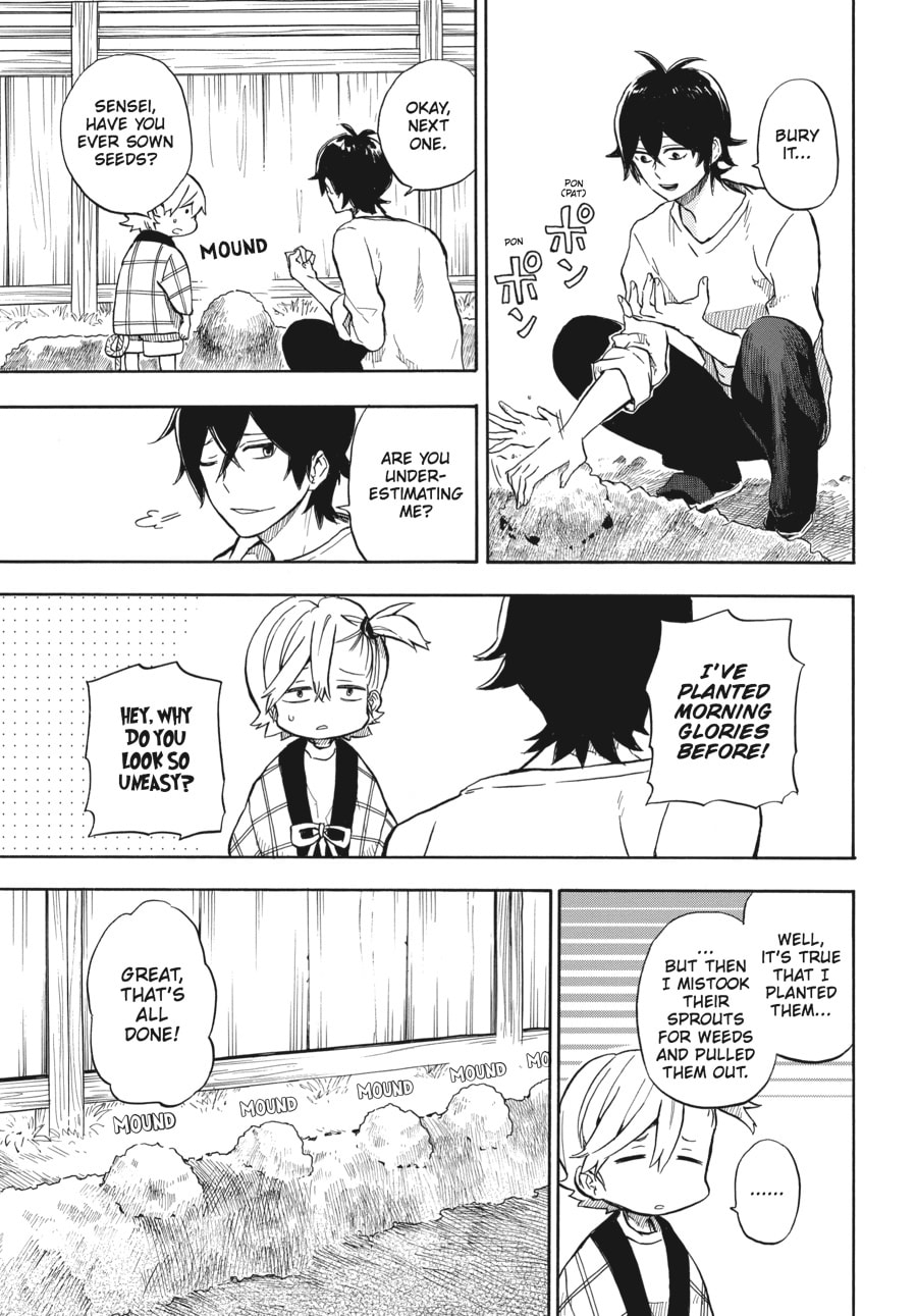 Read Barakamon chapter 84 image 20 on Lezhin