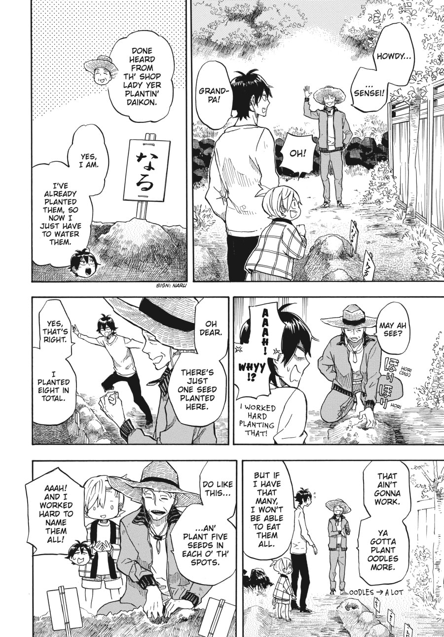 Read Barakamon chapter 84 image 23 on Lezhin