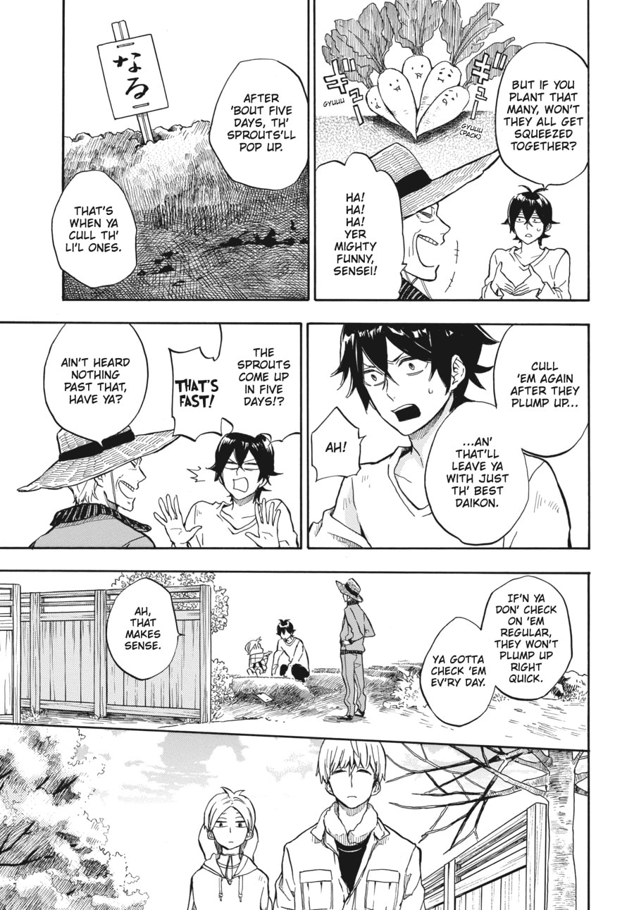 Read Barakamon chapter 84 image 24 on Lezhin