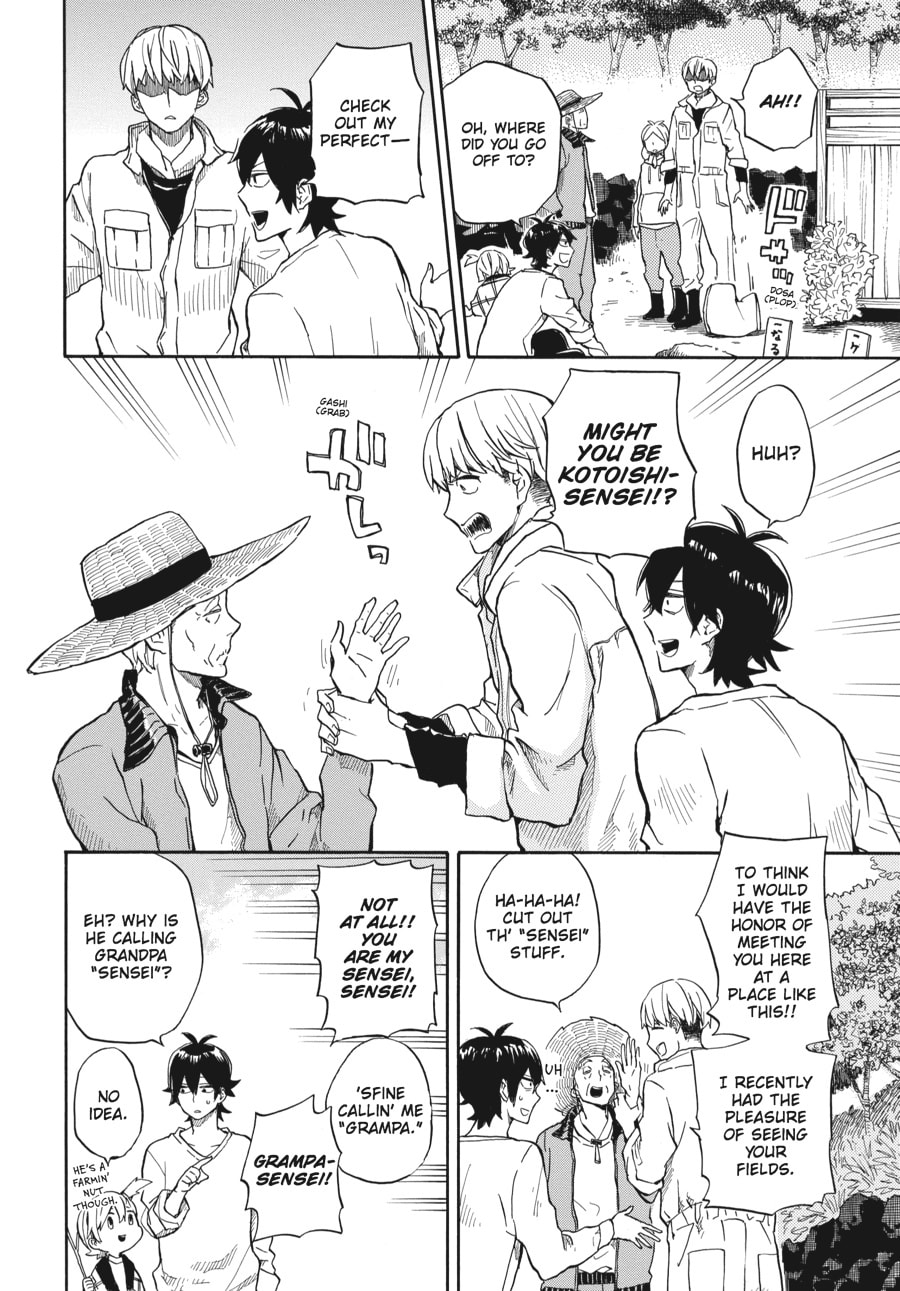 Read Barakamon chapter 84 image 25 on Lezhin