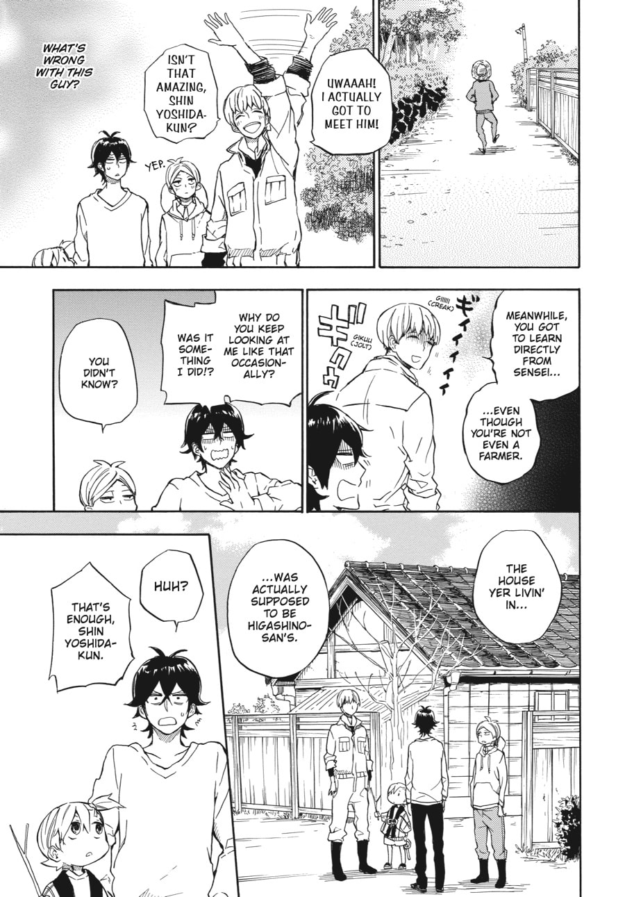 Read Barakamon chapter 84 image 26 on Lezhin