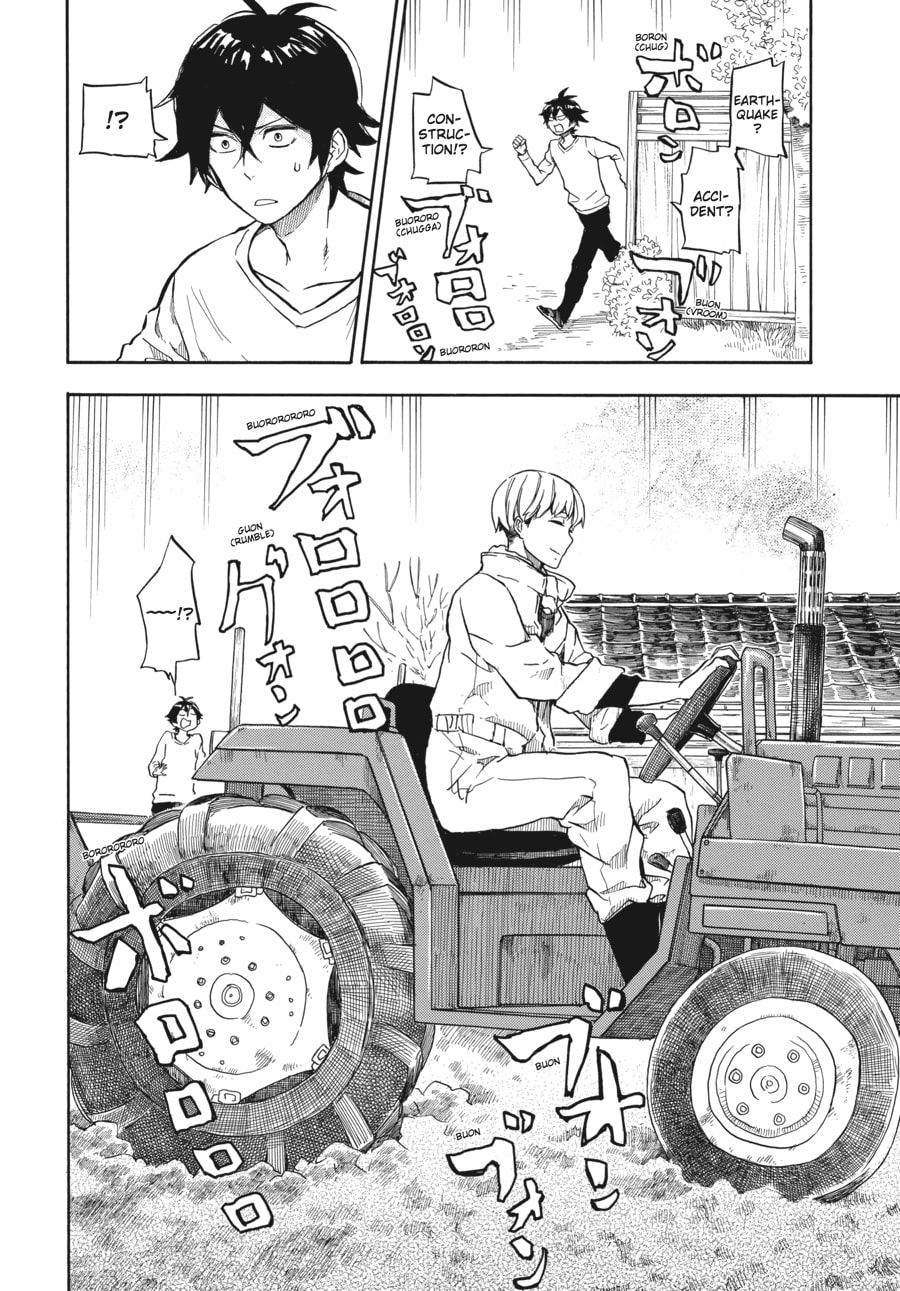 Read Barakamon chapter 84 image 3 on Lezhin
